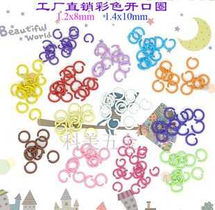 �����_��Ȧ�FȦ1.4x10mm��ɫ�_��Ȧ ���r�� ��Ȧ�ֹ�diy�B�ӭh