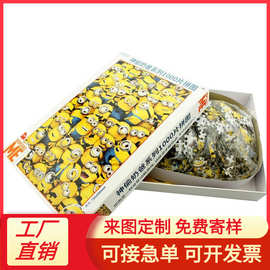 定制纸质木质成人拼图 星空地球减压超大拼图 礼盒装1000片拼图