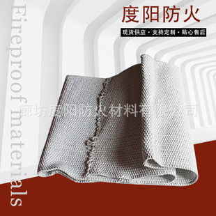 �o�mʯ�޲����l�������ʯ���w�S��������ȼ�S�ҹ��������