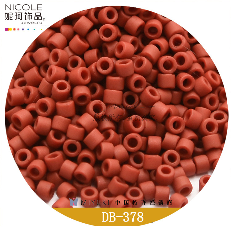 Japonés importado DB granos MIYUKI Yuxing cuentas antiguas 20 color esmerilado serie cuentas DIY accesorios arroz material