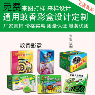 늟����㼈��Һ�w���Һ���b�аװ弈���b�н��T�OӋ�ʺа׿���ӡ