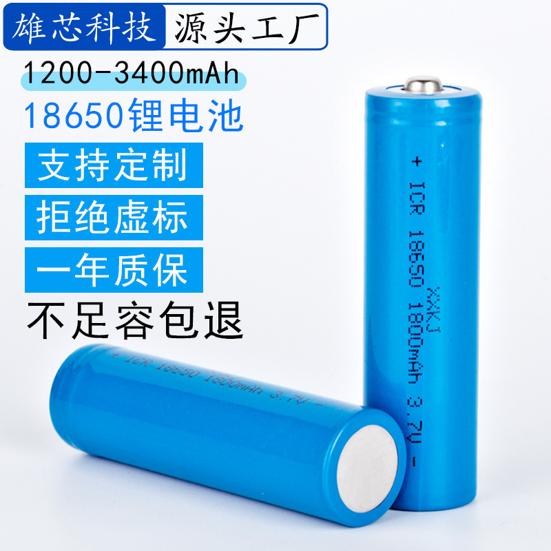 Alibaba Electric Vehicle Lithium Iron Phosphate Battery 12V Energy Storage 2170018650 Lithium Battery Cell Large Capacity Alibaba Electric Vehicle Lithium Iron Phosphate Battery 12V Energy Storage 2170018650 Lithium Battery Cell Large Capacity