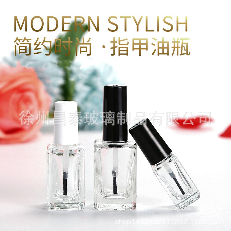 厂家批发指甲油瓶10ML玻璃甲油胶空瓶CND指甲油胶瓶光疗胶玻璃