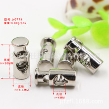 �ߙn���b�����\�Ͻ����ɿۡ����R���K�ۡ�ñ�K�S��ֱ�N�������F؛