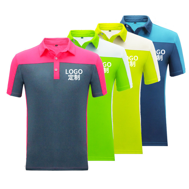 Golf Team Polo Shirts for Men and Women, Workwear with a Collar, Cool and Breathable, Short-Sleeved, with Printed/Embroidered Logo