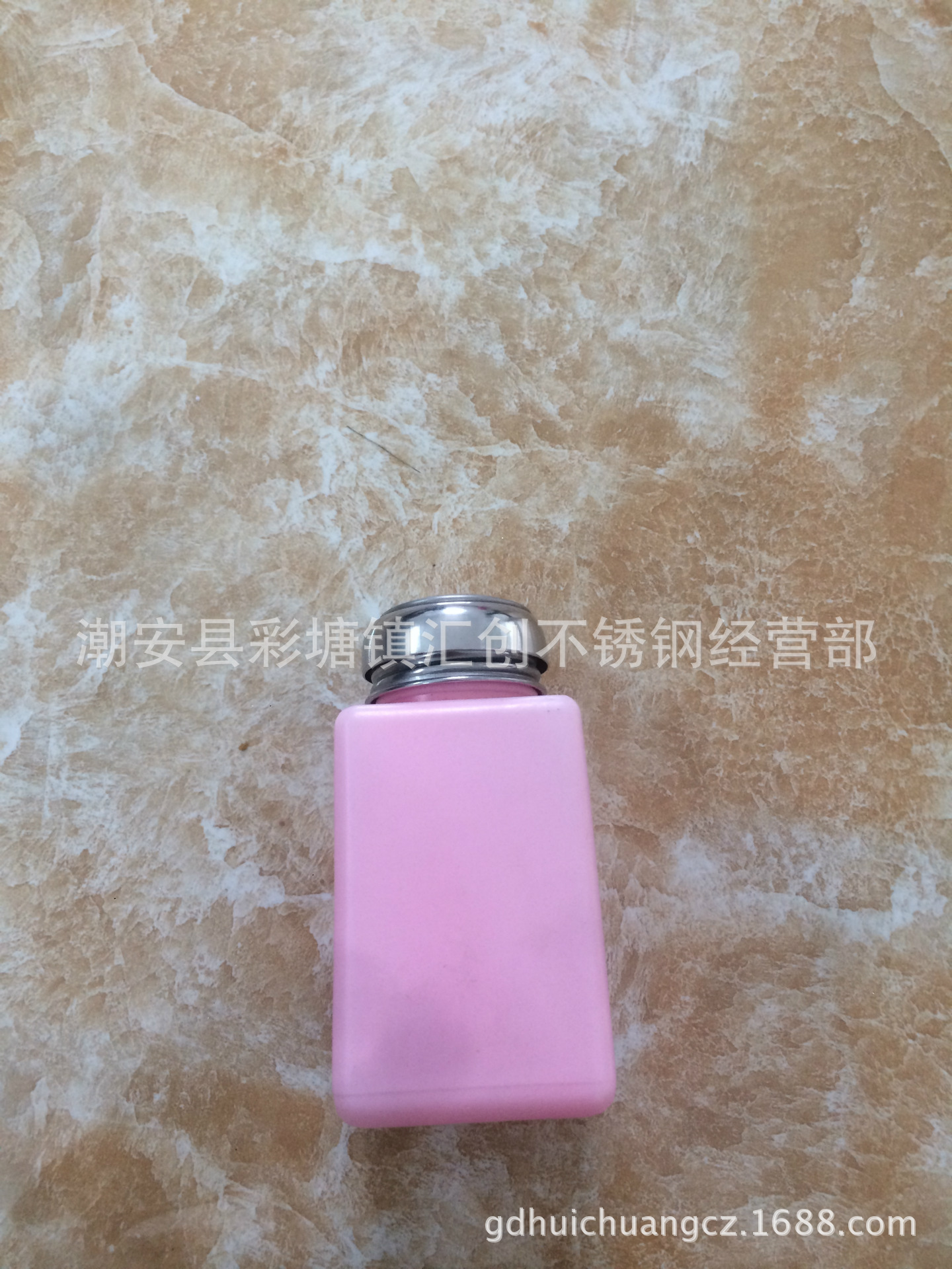 美甲压瓶洗甲水铁盖压瓶/卸甲液/消毒水洗甲水按压瓶金属盖酒精瓶