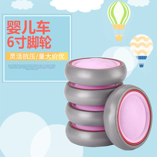 �S��ֱ�� EVA�l��܇݆ 6��l��ͯ܇݆̥ �냺܇݆̥