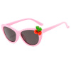 Children's glasses solar-powered, cartoon decorations, sun protection cream, sunglasses, new collection, UF-protection