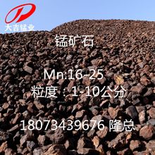 iV^ֱlƷζ18-20-221-10cm䓏SұDtϴtiV