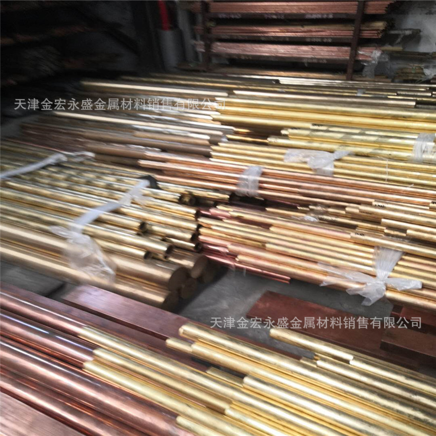 供应黄铜管 H62黄铜管