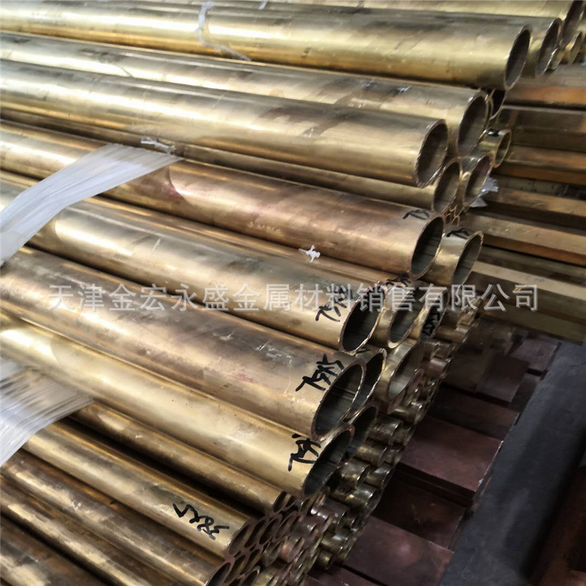 黄铜管 16*2  16*3  16*4  20*5 30*5 50*5 60*2 40*10 5*0.5规格