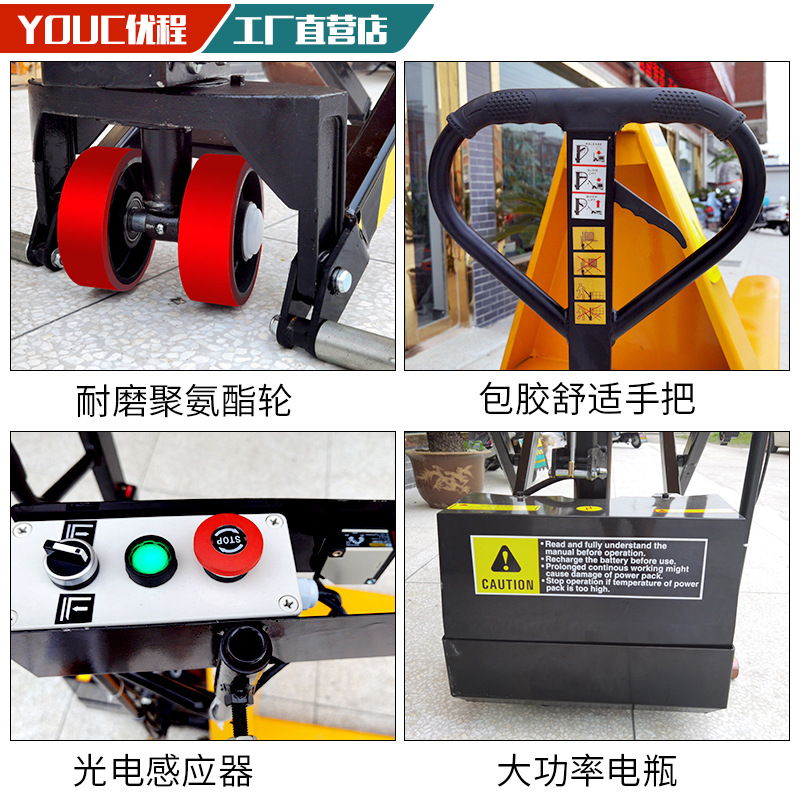 1.5 toneladas de tijeras manuales de elevación alta carretilla elevadora elevadora tipo tijeras hidráulicas elevadoras