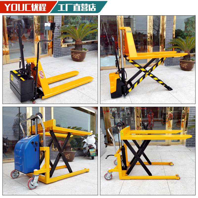 1.5 toneladas de tijeras manuales de elevación alta carretilla elevadora elevadora tipo tijeras hidráulicas elevadoras