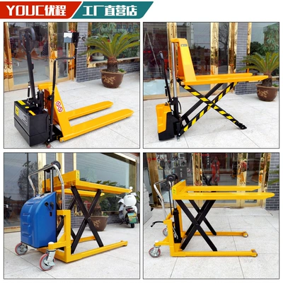 Manual Fork High-Rise Truck — Avtomobil fırlanan platformaları