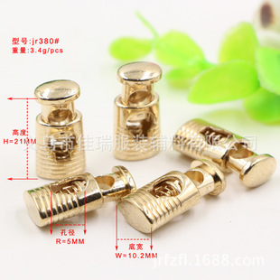 金属弹簧扣帽绳扣吊钟 吊坠 弹簧扣 多款现货男女服装通用服饰帽-阿里巴巴