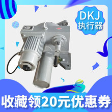 DKJ-2100 ������ DKJ-3100 늄ӈ����� �L�C���ЙC�� �L�y������