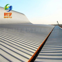 ���Ƚ��B65-430ֱ���i߅��������� 0.7mm�X�V�i���X�Ͻ�������