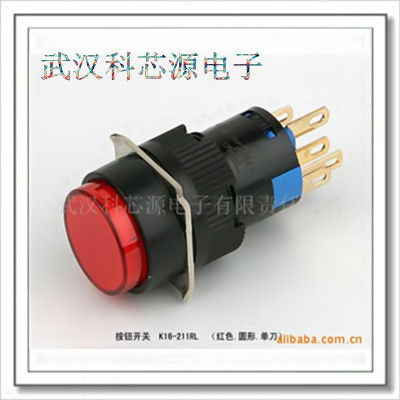 供应JHK16-311RGL自锁带灯按钮开关 开孔16MM