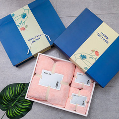 珊瑚絨毛巾浴巾三件套禮盒裝柔軟吸水禮品定logo員工福利批發