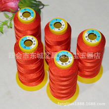 ǧɫ�� ����ɫ9���\�]�������������K�p�x����ɹɾ����l