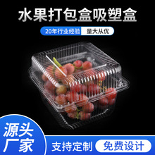 �S�ҹ���ˮ�����b��ˮ�����ܴ����һ���԰��b��͸��ppˮ�������