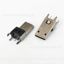 MICRO USB 2PINĸ�� 180����ʽ��� ���LL=14.0MM ���L�Ӹ� ���_