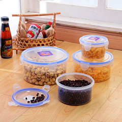 BSCI驗廠食品級FDA  LFGB高透明塑料PP韓式密封圓形保鮮盒四件套