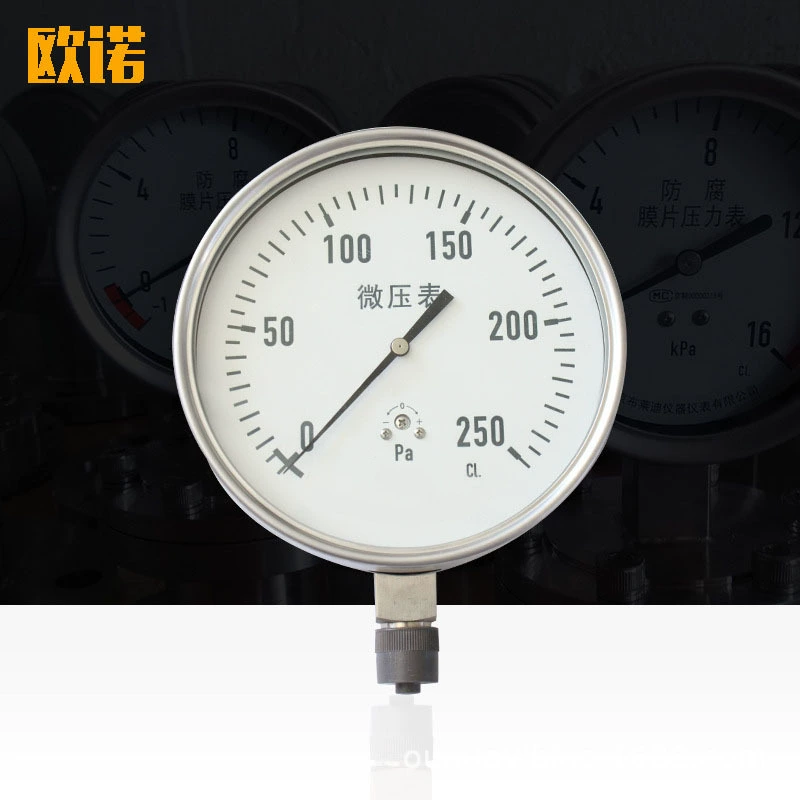 YE150 диафрагма манометр из нержавеющей стали сверхнизкое давление диапазона 200 Па, 250 Па, диафрагма из нержавеющей стали