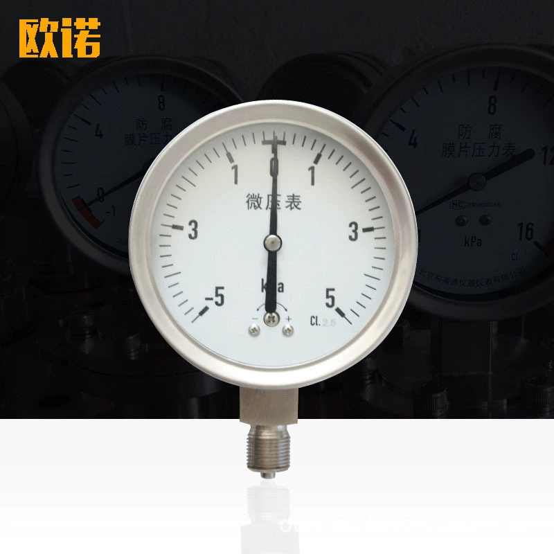 Поставка мембранной коробки манометр микро манометр воздуха Манометр ударопрочный манометр специальный мембранный ящик манометр/оптом