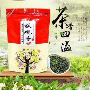 ������ɽ�����谲Ϫ�F�^��250g�Է���bɢ�b���~�������l��ɽ�²�