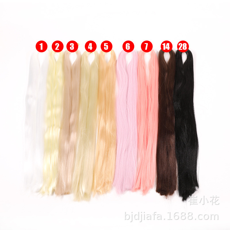 sd/bjd Wig Hair Row Milk Silk Hair Row Anti-mohair Wig Wig Hand Hook Hair Transplant Hair Material sd/bjd Wig Hair Row Milk Silk Hair Row Anti-mohair Wig Wig Hand Hook Hair Transplant Hair Material