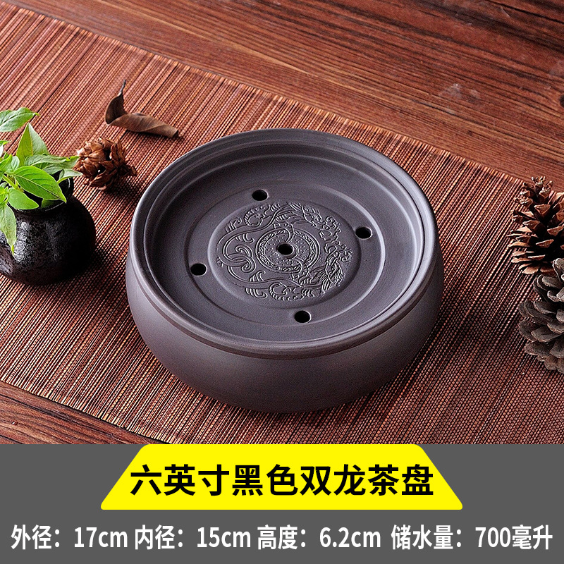 Yixing Zisha Kung Fu Tea Tray Tea Sea Round Tea Table Large and Small Size Tea Tray Ceramic Tea Set Simple Water Storage Tray