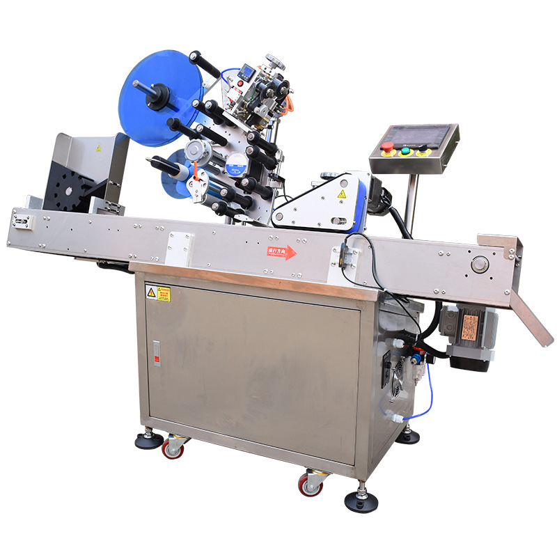 全自动卧式小圆瓶贴标机 西林瓶安瓿瓶贴标 一次性圆珠笔贴标机