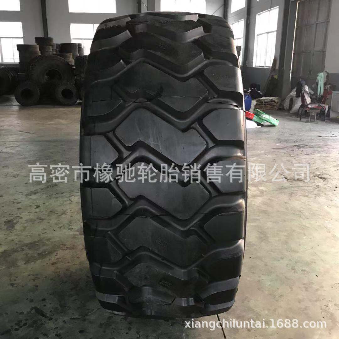 朝阳矿用全钢工程轮胎 29.5R25装载机自卸车轮胎 26.5R25