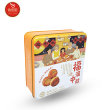 ɶbʳƷFǹٶYв~FRFռ{