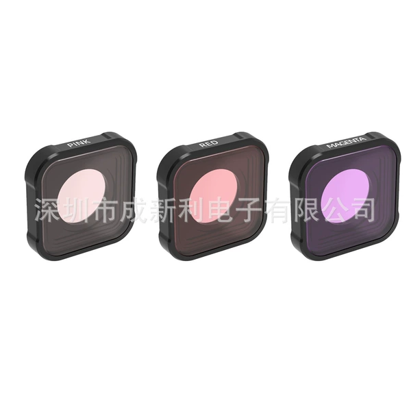 GP12/9/10/11 Diving 3-piece set JSR-1953-14