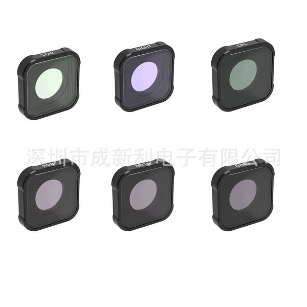 6-piece set STAR CPL anti-lighting ND8 ND16 ND32 JSR-1953-17