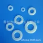 苏州塑料pvcpp螺母
