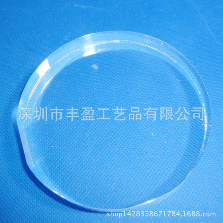 加工多种厚度有机玻璃亚克力板材 切割/抛光/热折弯