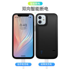 适用于iPhone12 mini背夹电池pro充电宝12promax移动电源手机壳器