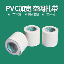 늹��z�� ���{������7CM���������������Ժ÷�ˮ�����p�@����