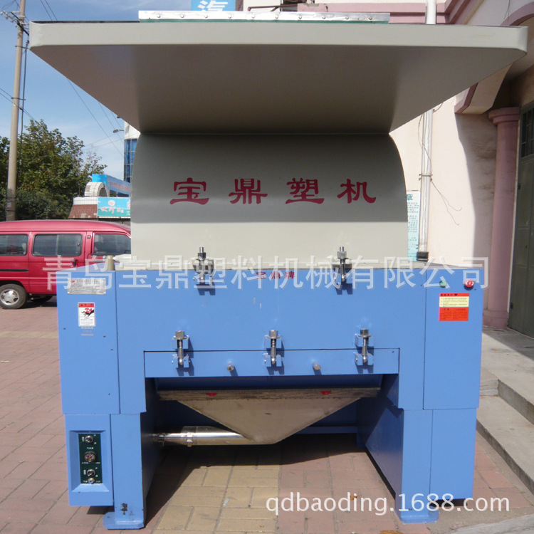 现货供应 粉料机/山东塑料粉碎机/多功能粉碎机 破碎机