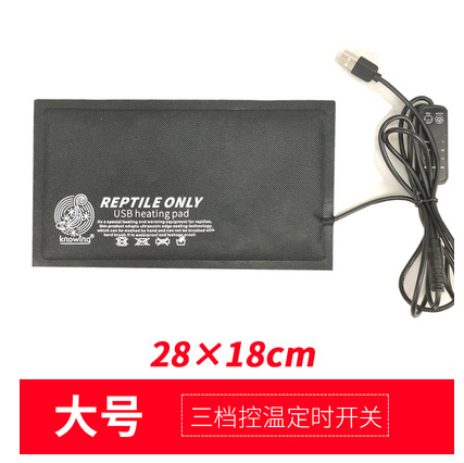 110V estándar americano CM hoja de calefacción rápida crawler pad araña escorpión guardia Palacio serpiente (perilla)