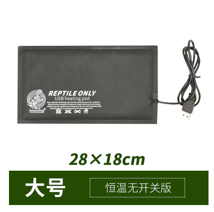 110V estándar americano CM hoja de calefacción rápida crawler pad araña escorpión guardia Palacio serpiente (perilla)