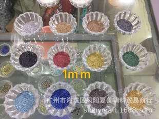 1MM�M�ڰ˽�Ƭ ��ƷС�� 0̖���̖� �����o�pС� �c�cƬ