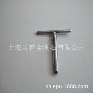 ��Ȼ������Ƭ��ʯӛ̖�P���ֹP ��Ƭ��������Ʒ�ƣ�