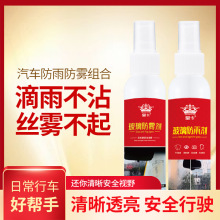 ��܇�������F����ҕ�R�Ĥ���F�ˮ�� ǰ���L�����坍���ꄩ