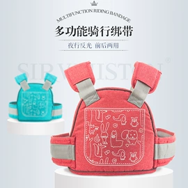 腰凳背带;童车座椅配件;婴童枕芯