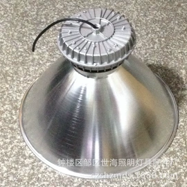 其他灯具配件;灯罩;工矿灯