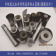 ֙CPӛøߌɢĤ0.03-0.10mm